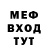 КЕТАМИН VHQ zoom 8