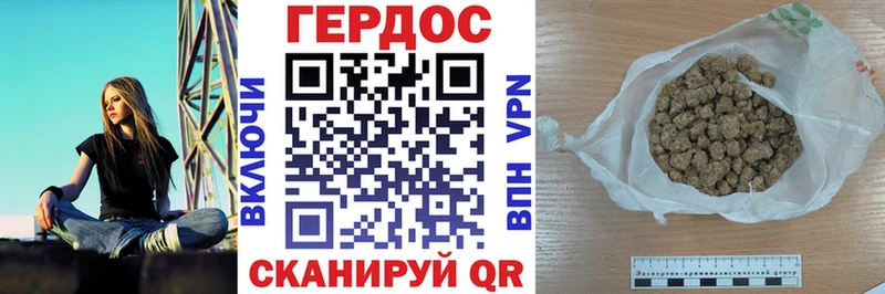 blacksprut рабочий сайт  Красноуфимск  Героин гречка  дарнет шоп 