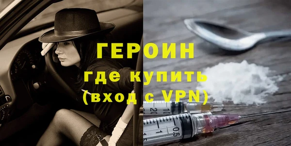 a pvp Бикин