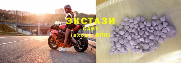 гидропоника Козельск