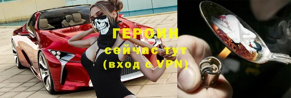 скорость Кинешма