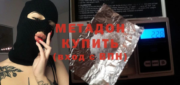 скорость Кинешма
