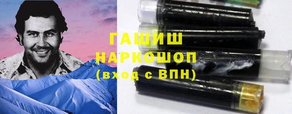 apvp Киреевск