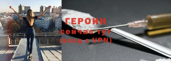 apvp Киреевск