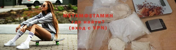 гидропоника Козельск