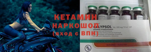мефедрон VHQ Кодинск