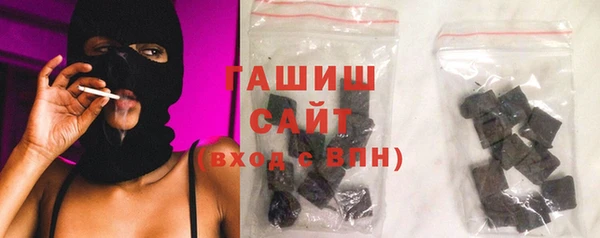 скорость Кинешма