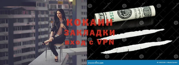 apvp Киреевск