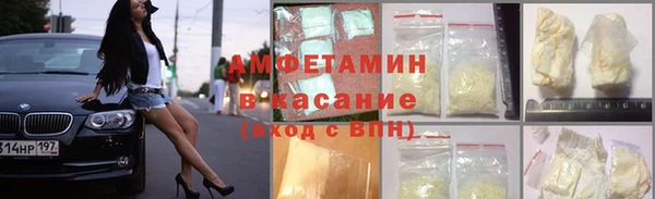 apvp Киреевск