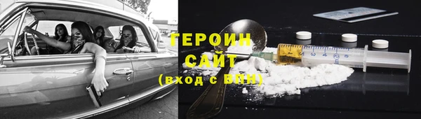 скорость Кинешма