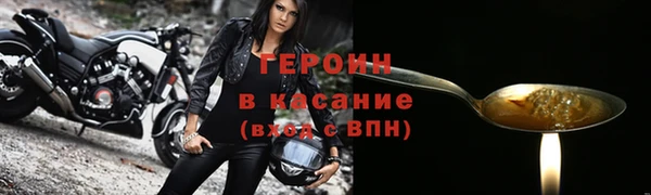 гидропоника Козельск
