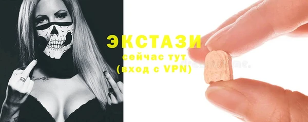 гидропоника Козельск