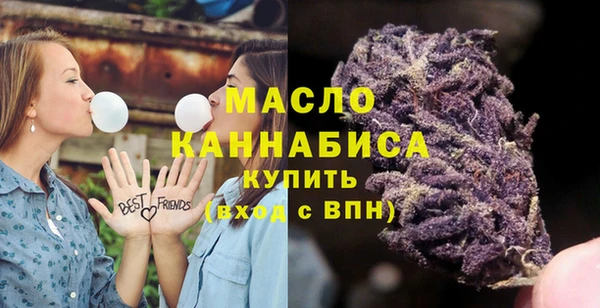 гидропоника Козельск