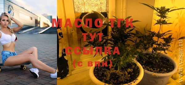 сатива Киренск
