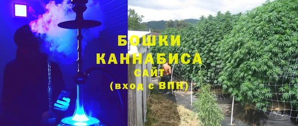 apvp Киреевск