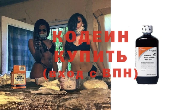 гидропоника Козельск