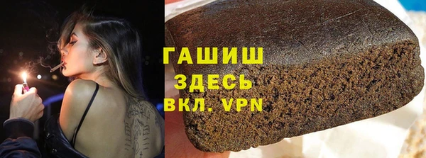 сатива Киренск