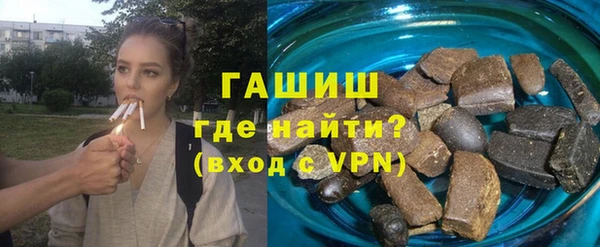 скорость Кинешма