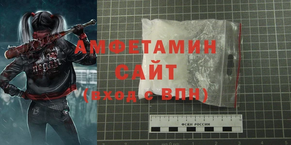 скорость Кинешма
