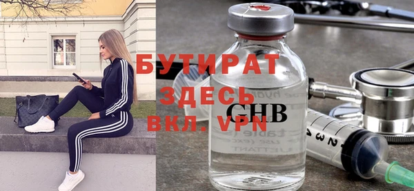 apvp Киреевск