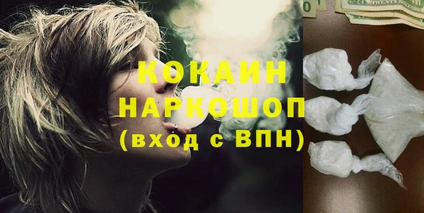 прущая мука Билибино