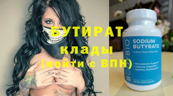 гидропоника Козельск