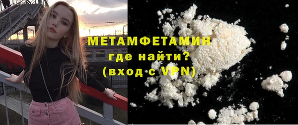 гидропоника Козельск