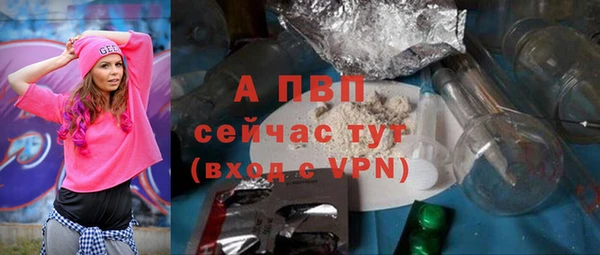 гидропоника Козельск