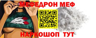 mdma Кинель