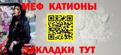 mdma Кинель