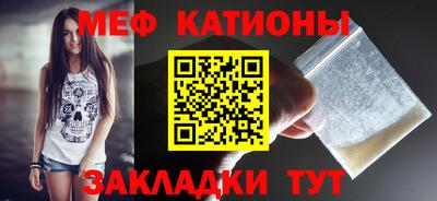 mdma Кинель