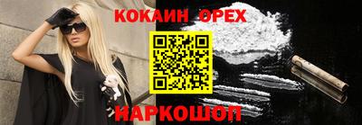 хмурый Кимры