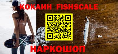 mdma Кинель