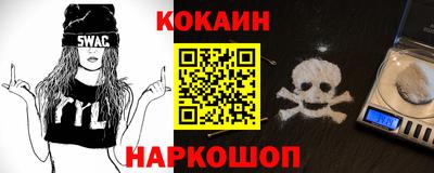 хмурый Кимры