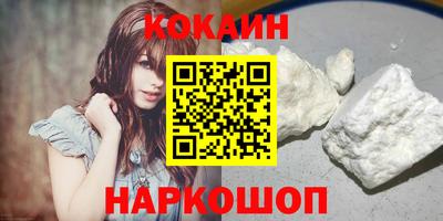 mdma Кинель