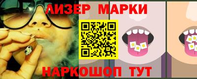 хмурый Кимры