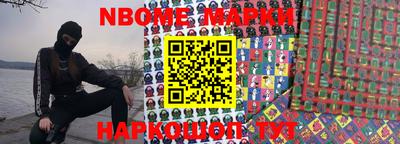 mdma Кинель