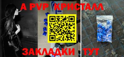 mdma Кинель