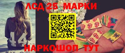 хмурый Кимры