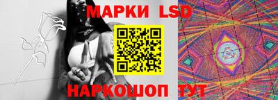 mdma Кинель