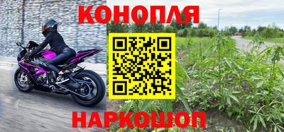 mdma Кинель