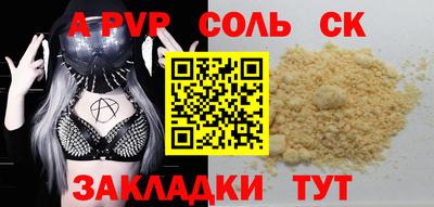 хмурый Кимры