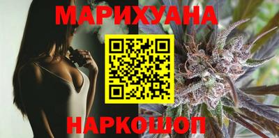 mdma Кинель