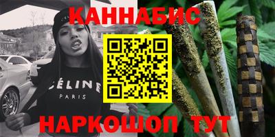хмурый Кимры