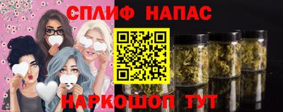 хмурый Кимры