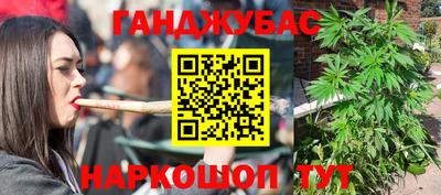 хмурый Кимры