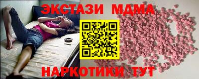 хмурый Кимры