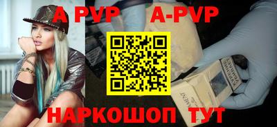 хмурый Кимры