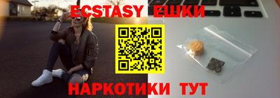 крисы Кингисепп