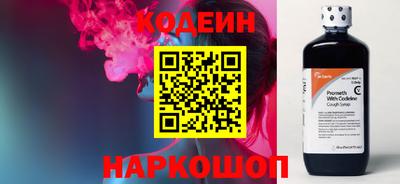 крисы Кингисепп